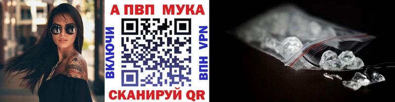 ГАШ Лаишево