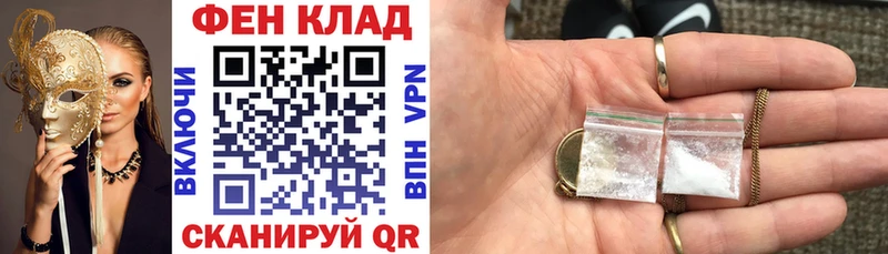 АМФЕТАМИН 98%  Лаишево 