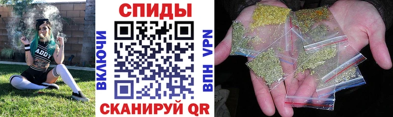 даркнет официальный сайт  Лаишево  БУТИРАТ жидкий экстази  где купить наркотик 