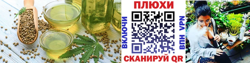цена   Лаишево  гидра ссылки  Cannafood конопля 
