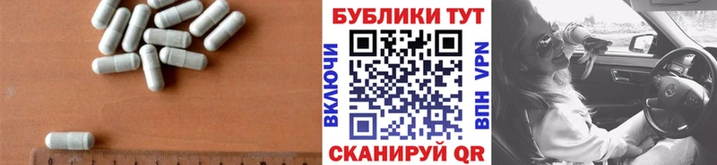 цена наркотик  Лаишево  ЭКСТАЗИ Punisher 