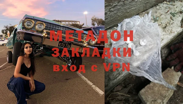 стаф Алексеевка