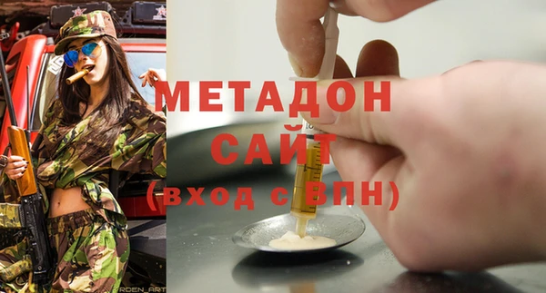 ешки Алексин