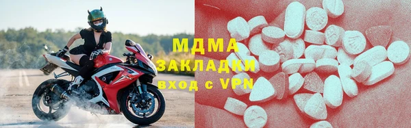 ешки Алексин
